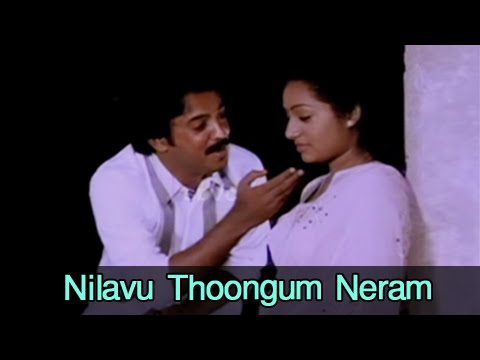 Nilavu thoongum neram mp3 free download